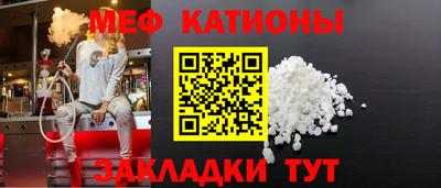 скорость mdpv Ирбит