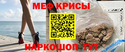 мет Изобильный