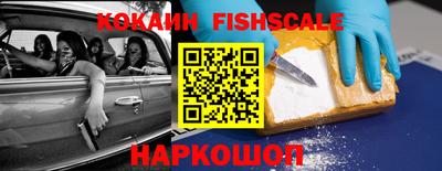 мет Изобильный