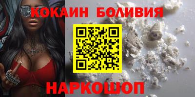 скорость mdpv Ирбит
