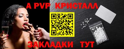 скорость mdpv Ирбит