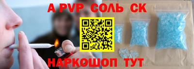 скорость mdpv Ирбит