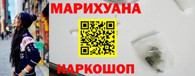 мет Изобильный
