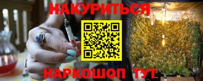 мет Изобильный