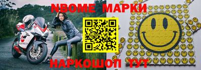 скорость mdpv Ирбит