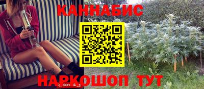 мет Изобильный