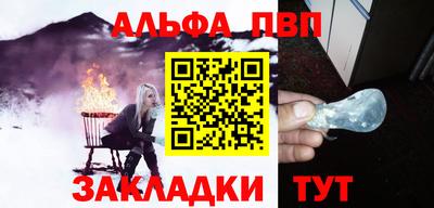 мет Изобильный