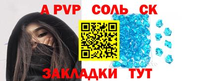 мет Изобильный