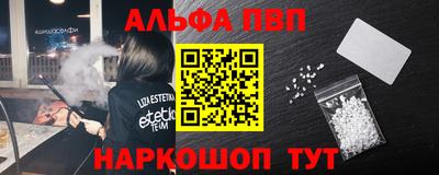 скорость mdpv Ирбит