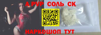 скорость mdpv Ирбит