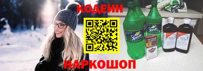 скорость mdpv Ирбит