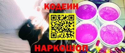 мет Изобильный