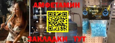 марихуана Ипатово