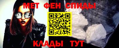 марихуана Ипатово
