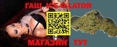 скорость mdpv Ирбит