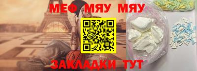марихуана Ипатово