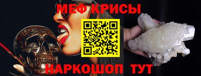 марихуана Ипатово
