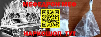 марихуана Ипатово
